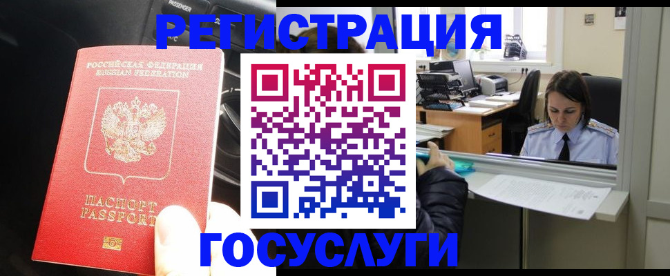 форма 3 в Самарской области